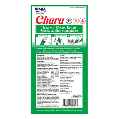 Churu Tuna with Chicken 4 Pack