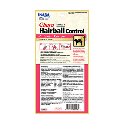 Churu Hairball Control Chicken Recipe 4 Pack