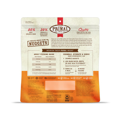 Beef Freeze-dried Raw Nuggets 14oz