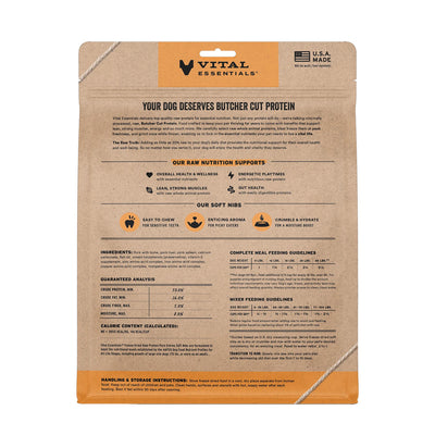 Freeze-Dried Raw Pork Soft Nibs 14oz
