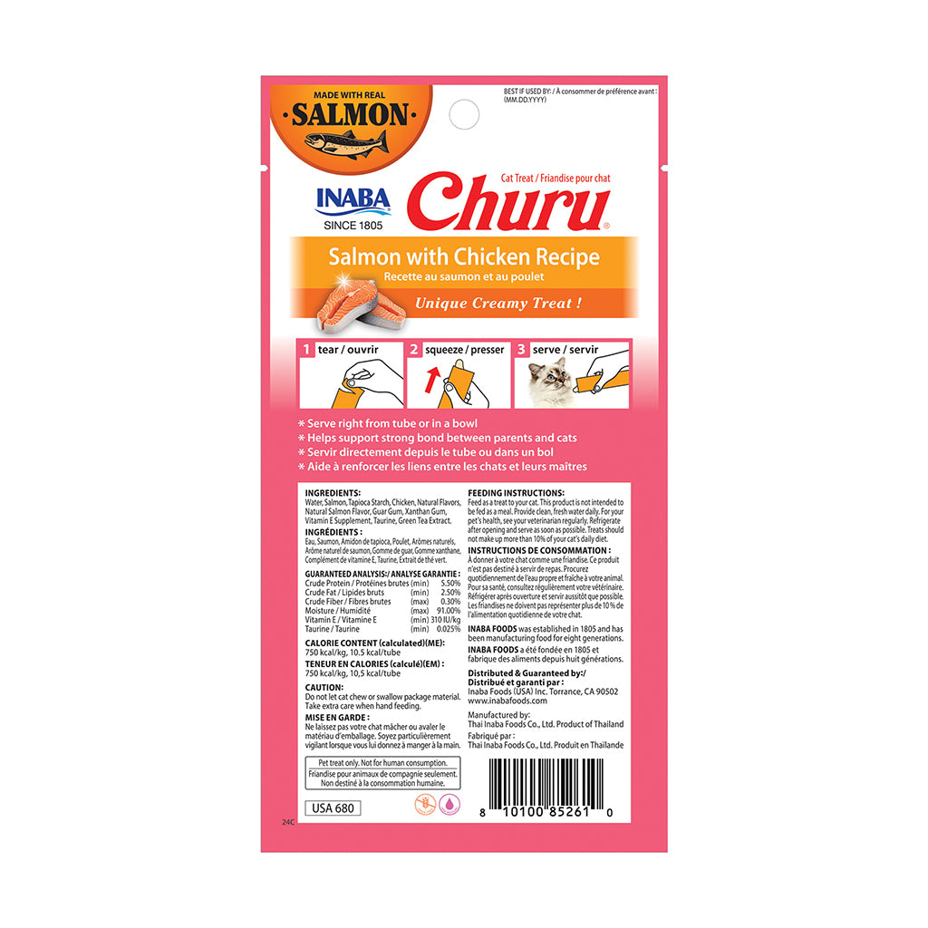 Churu Salmon with Chicken 4 Pack