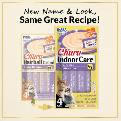 Churu Indoor Tuna Recipe 4 Pack