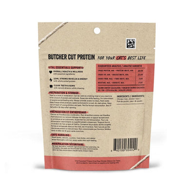 Freeze-dried Chicken Giblets Treat 1oz