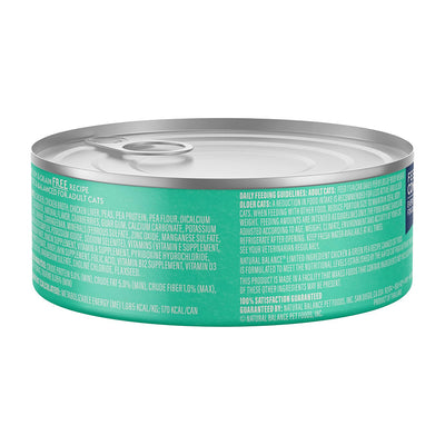 Limited Ingredient Chicken & Pea 5.5oz Cans