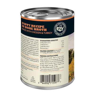 Premium Pate Puppy Recipe in Bone Broth Canned Food for Dogs 12.8oz