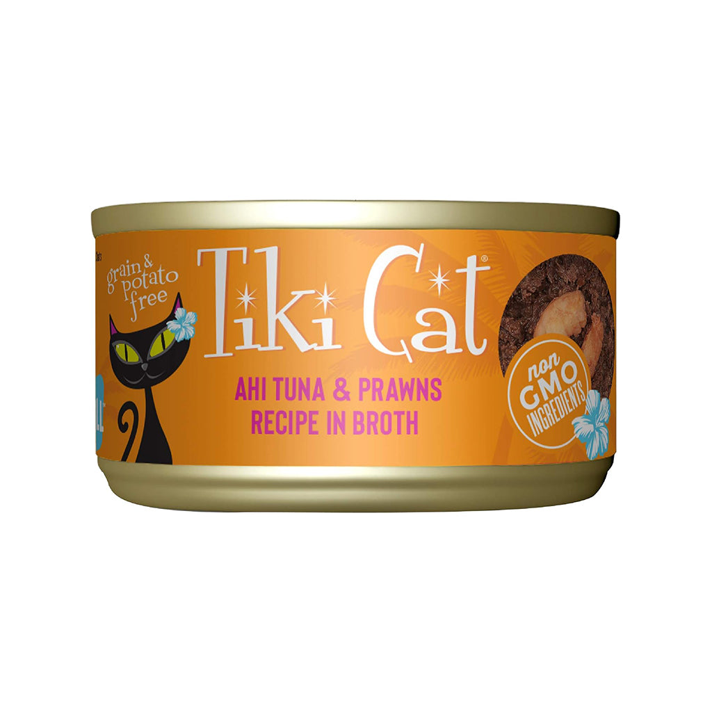 Grill Ahi Tuna with Prawns in Tuna Consomme Grain-Free Canned Cat Food 2.82oz