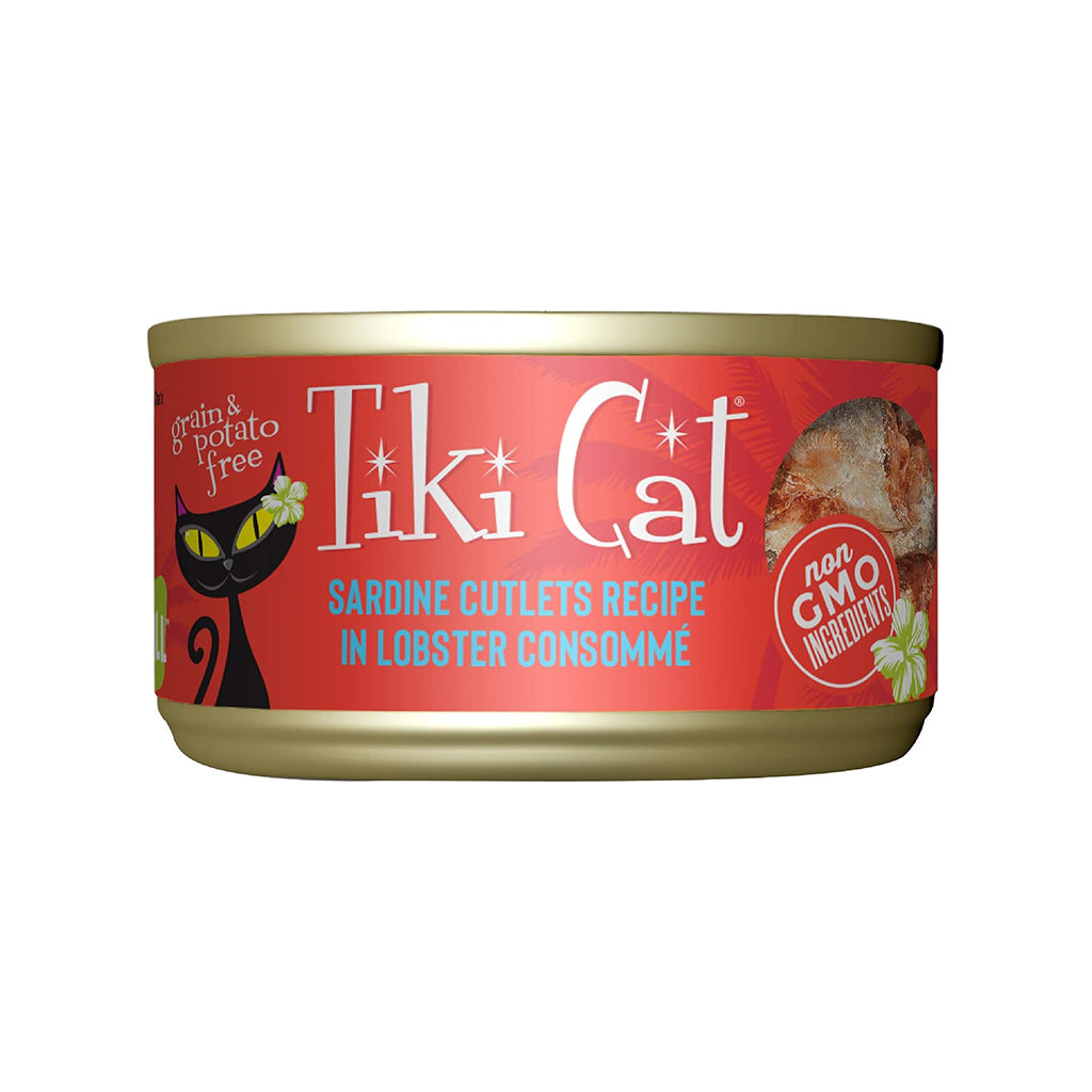 Grill Sardine Cutlets in Lobster Consomme Grain-Free Canned Cat Food 2.82oz