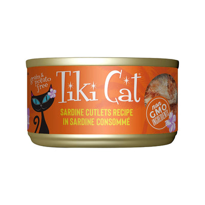 Grill Sardine Cutlets Grain-Free Canned Cat Food 2.82oz