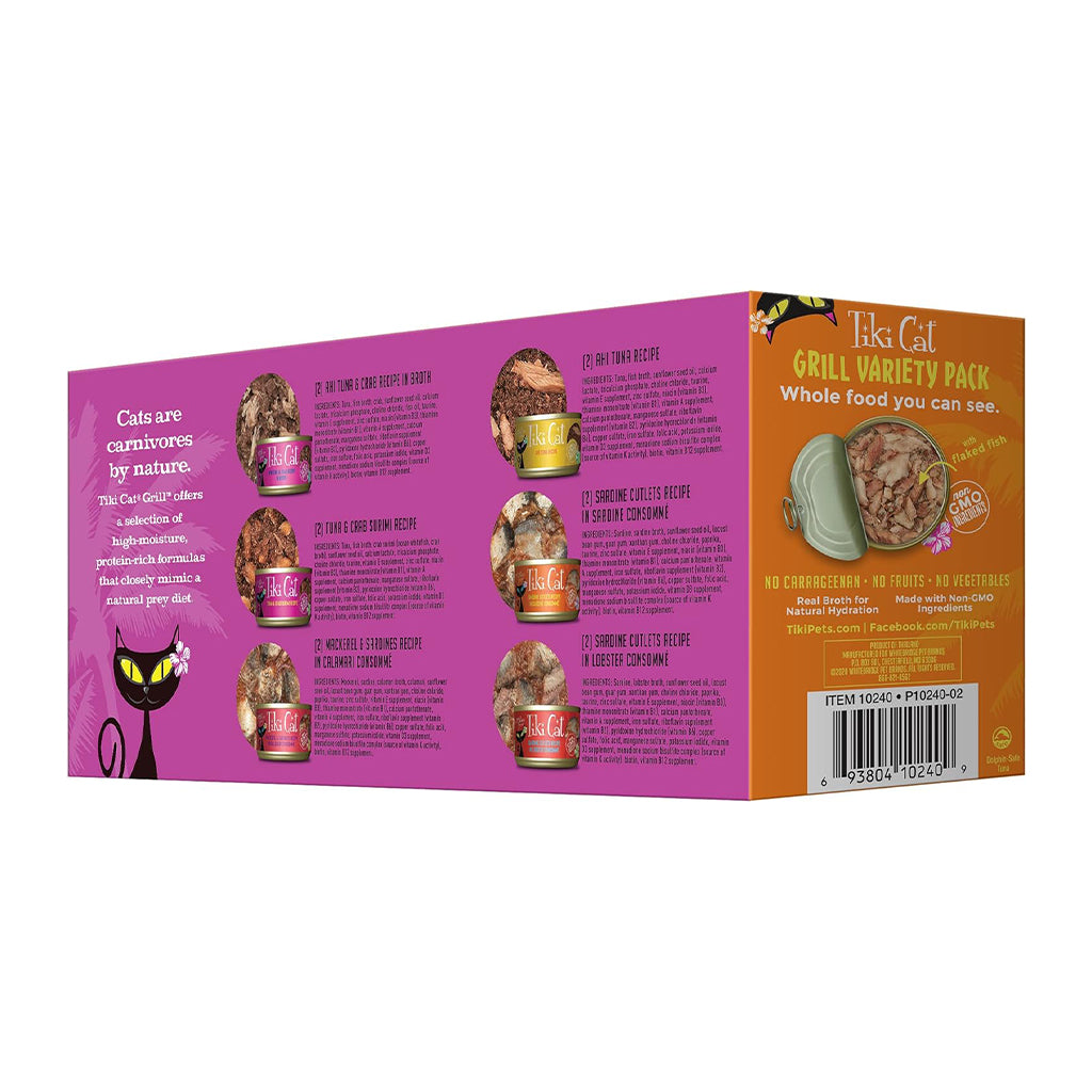 Grill Variety Pack Grain-Free Canned Cat Food 2.82oz - 12 Pack