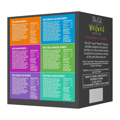 Luau Velvet Mousse Variety Pack Grain-Free Cat Food Pouch 2.82oz - 12 Pack