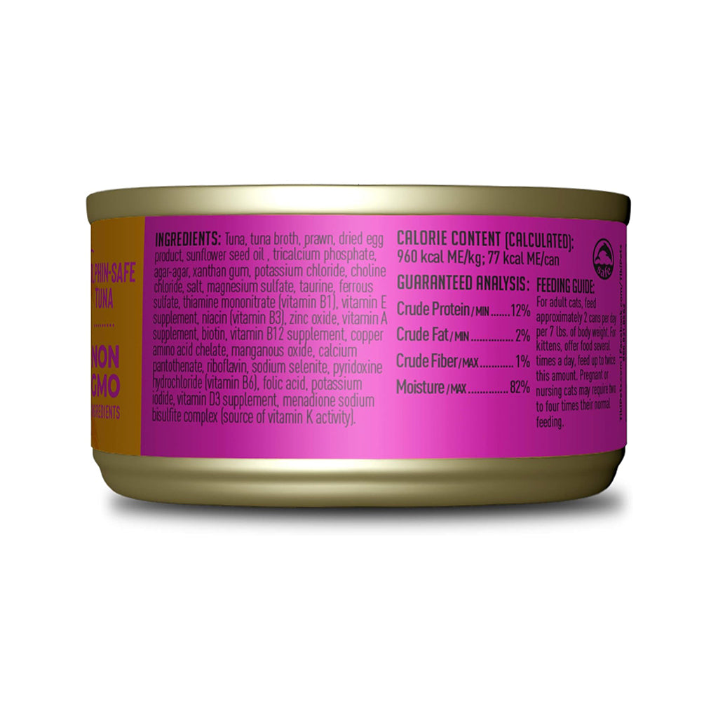 Grill Tuna with Prawn Recipe Pate Grain-Free Canned Cat Food 2.82oz