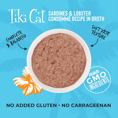 Grill Sardine & Lobster Consomme Recipe in Broth Pate Grain-Free Canned Cat Food 2.82oz