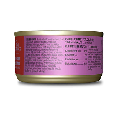 Grill Sardines Recipe in Sardine Broth Pate Grain-Free Canned Cat Food 2.82oz