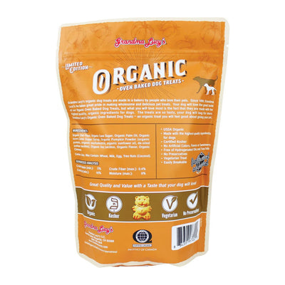 Organic Pumpkin Pie Oven Baked Dog Treats 8oz