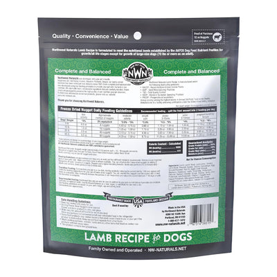 Lamb Recipe Freeze-dried Raw