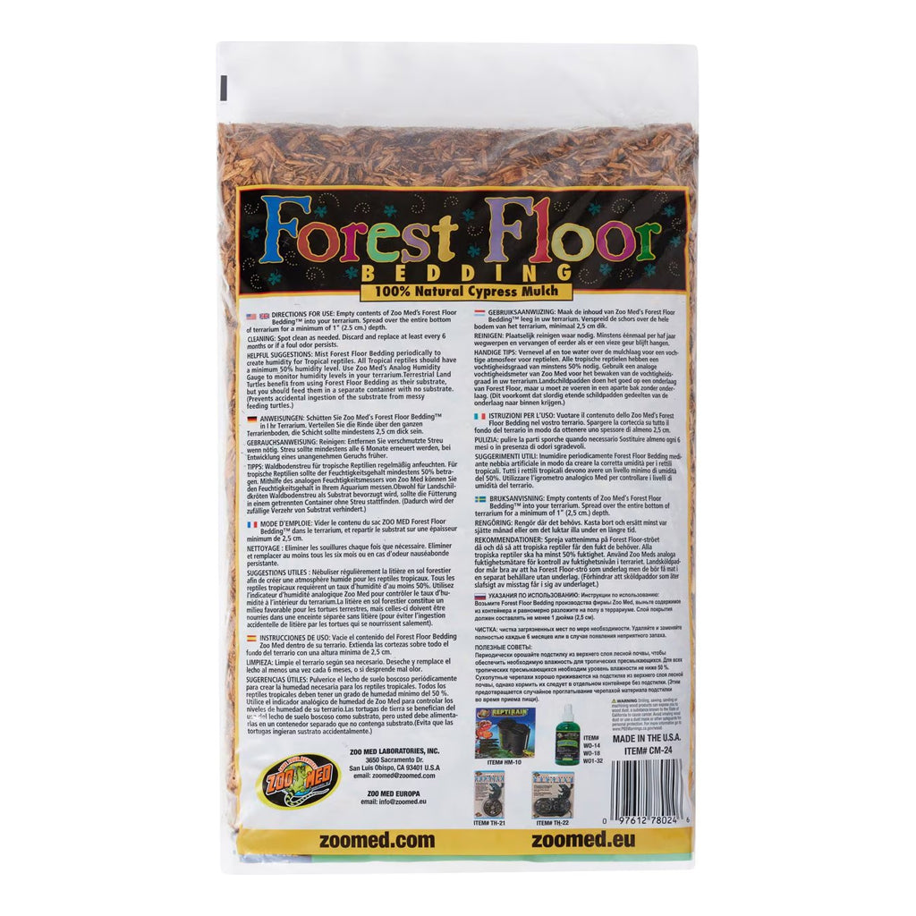 Forest Floor Bedding 100% Natural Cypress Mulch