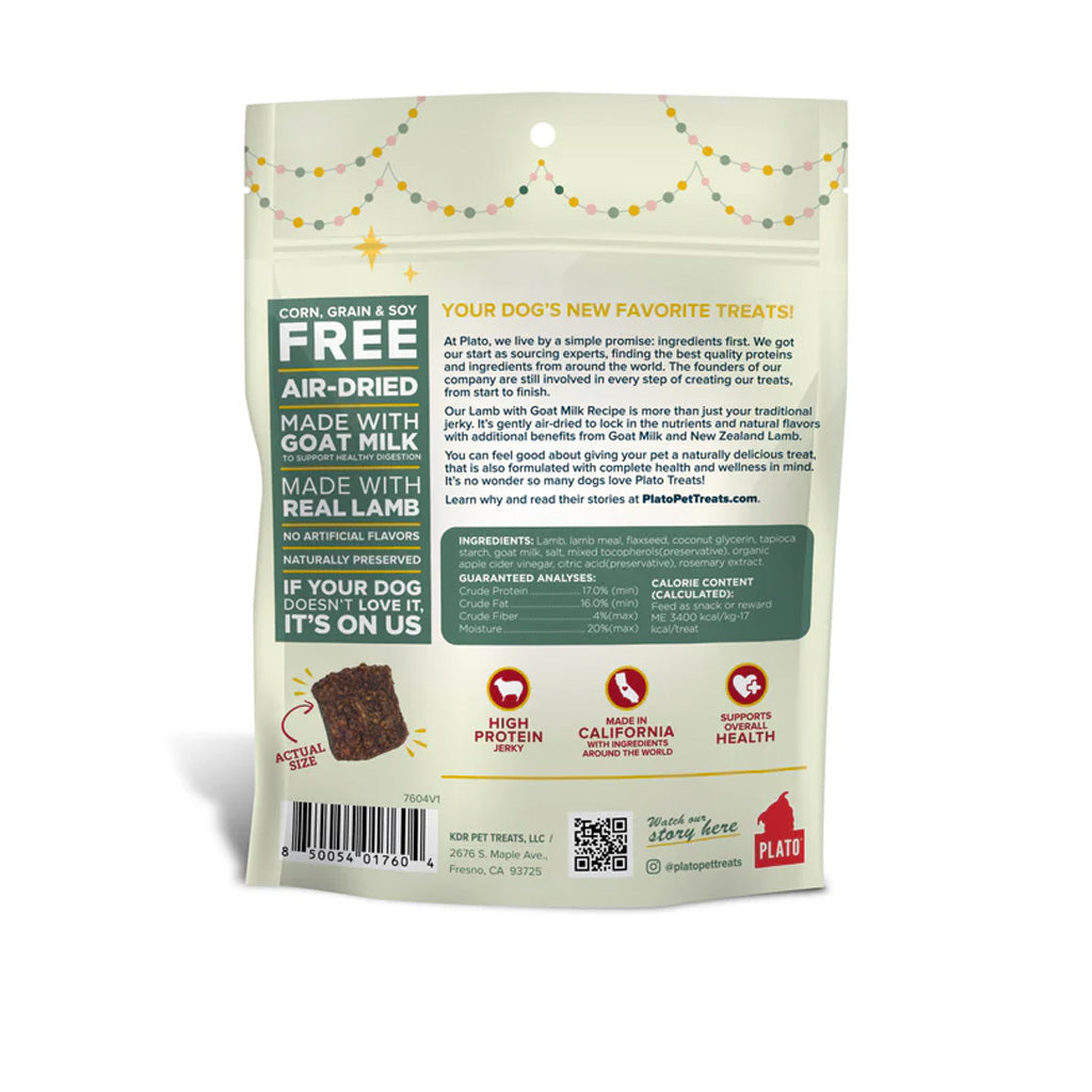 Santa's Cookies Lamb and Goat Milk