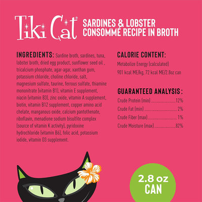 Grill Sardine & Lobster Consomme Recipe in Broth Pate Grain-Free Canned Cat Food 2.82oz