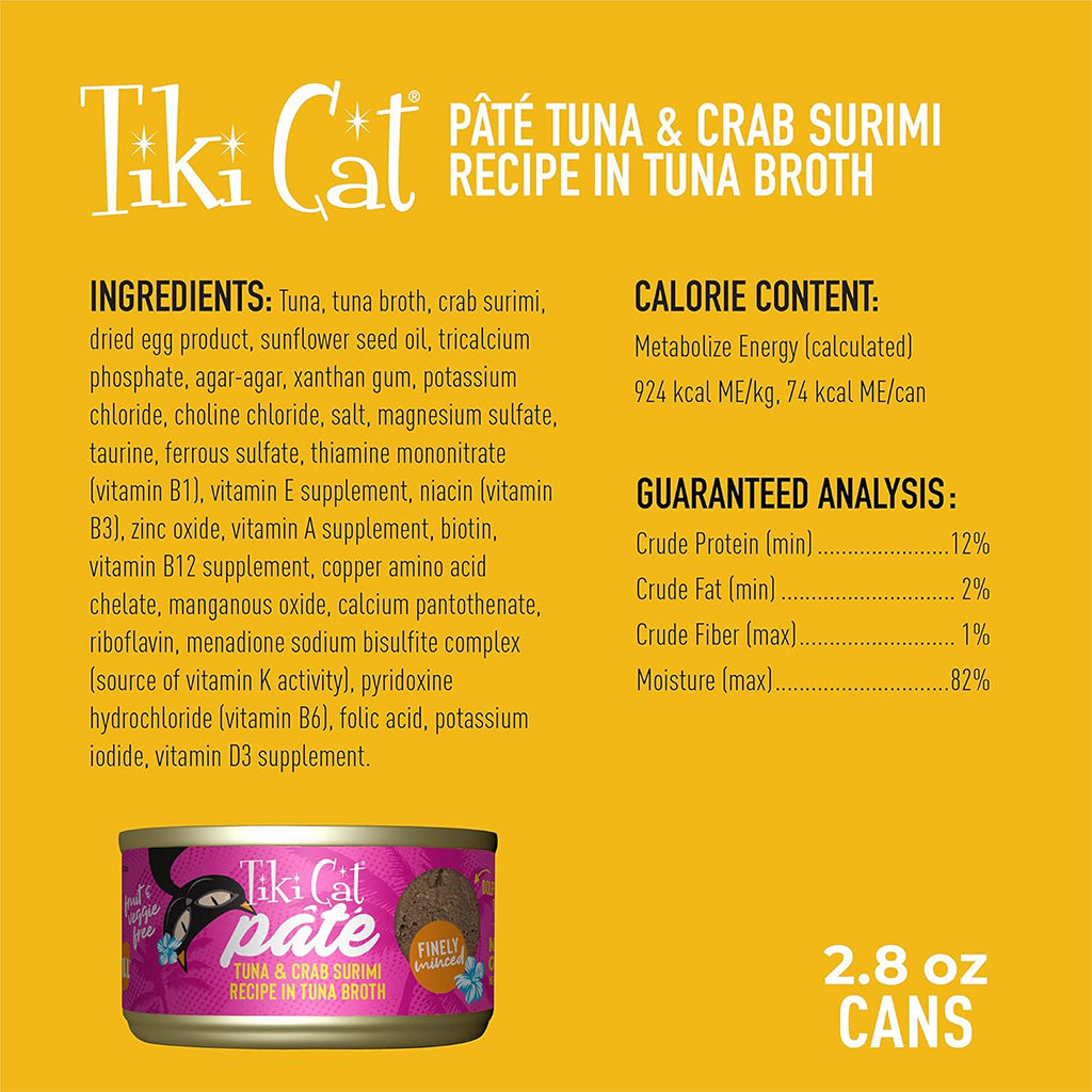 Grill Tuna & Crab Surimi Recipe in Tuna Broth Pate Grain-Free Canned Cat Food 2.82oz