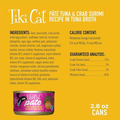 Grill Tuna & Crab Surimi Recipe in Tuna Broth Pate Grain-Free Canned Cat Food 2.82oz