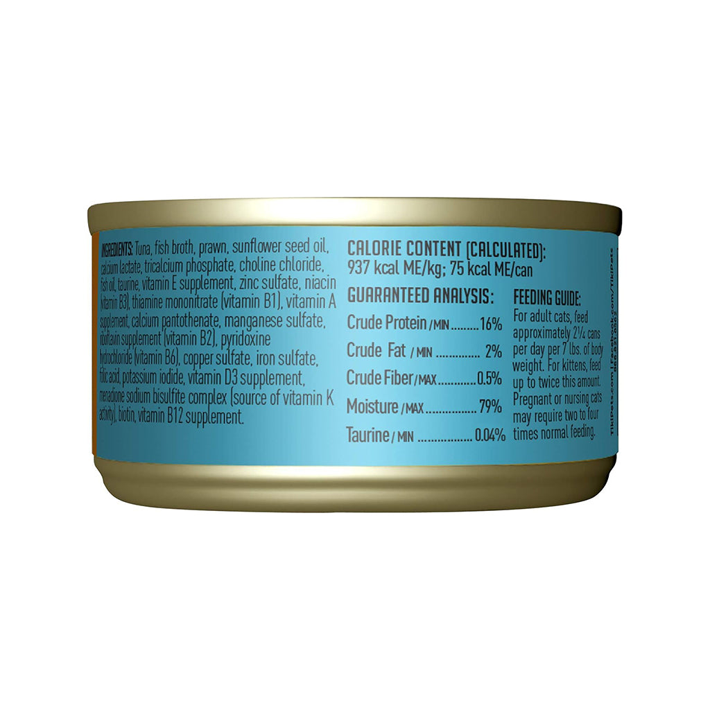 Grill Ahi Tuna with Prawns in Tuna Consomme Grain-Free Canned Cat Food 2.82oz