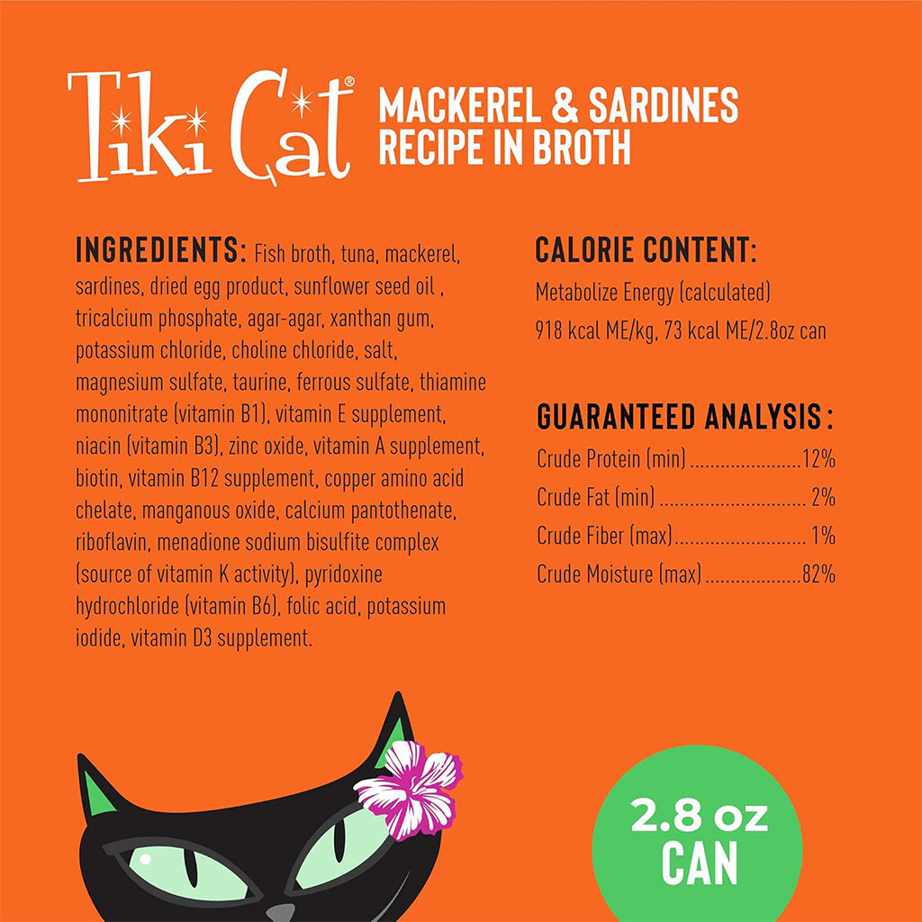 Grill Mackerel & Sardines Recipe in Broth Pate Grain-Free Canned Cat Food 2.82oz