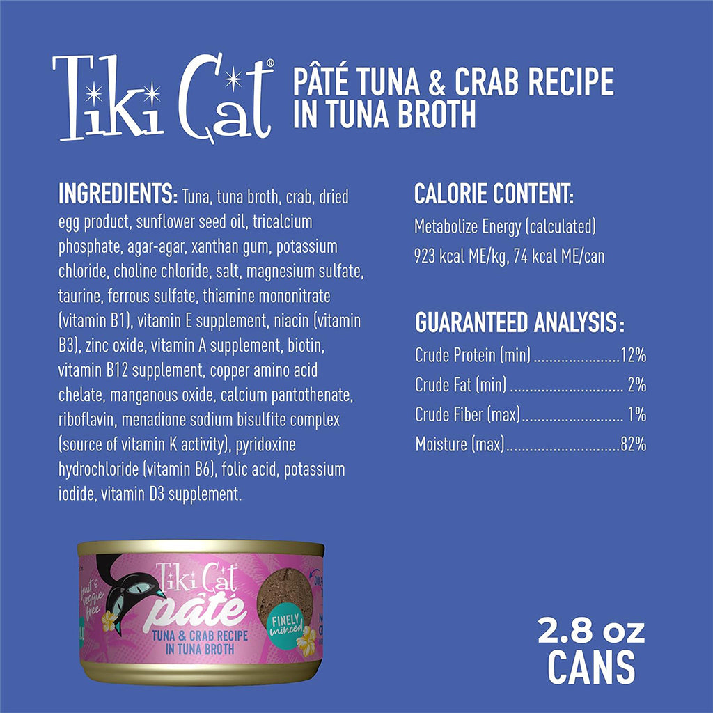 Grill Tuna & Crab Recipe in Tuna Broth Pate Grain-Free Canned Cat Food 2.82oz