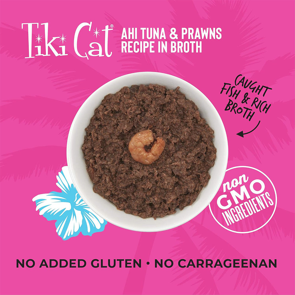 Grill Ahi Tuna with Prawns in Tuna Consomme Grain-Free Canned Cat Food 2.82oz