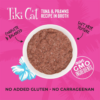 Grill Tuna with Prawn Recipe Pate Grain-Free Canned Cat Food 2.82oz