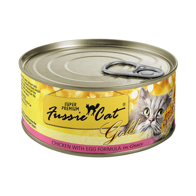 Chicken with Egg Canned Food for Cats 2.82oz