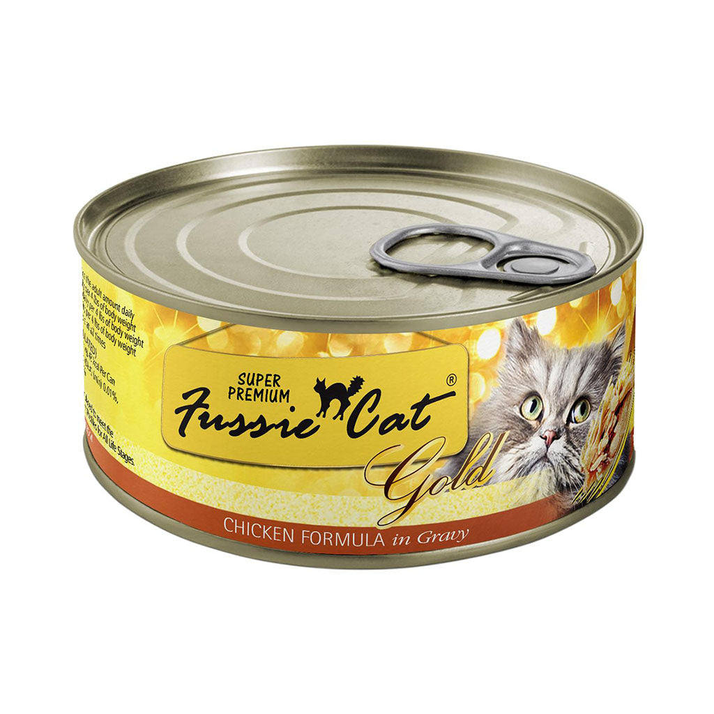Chicken in Gravy Canned Food for Cats 2.82oz