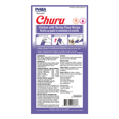 Churu Chicken with Shrimp 4 Pack