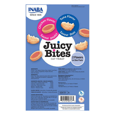 Churu Juicy Bites Tuna & Chicken 3 Pack